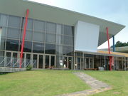 Ԃ񂳂̂ӂ邳Ƃ׊ق̓eʐ^1