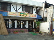 Ԃ񂳂̃puXg@ՂĂ̓eʐ^1