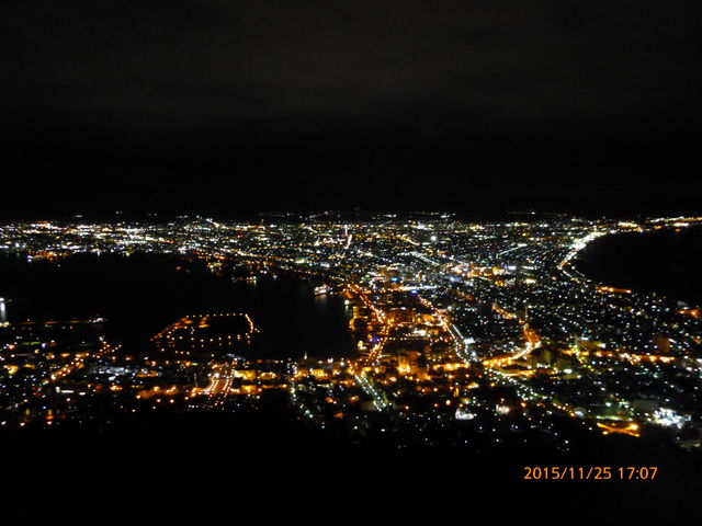 ��Ԃł�_���َR