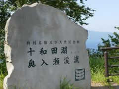 OX̔דW]EדQW]ւ̓eʐ^1