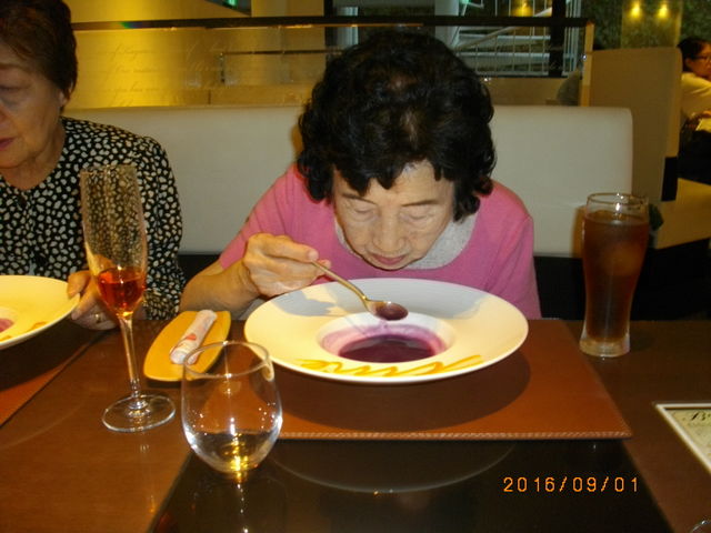 [HԁĩX[v͎|j_ʂˑ勴򐣌˓