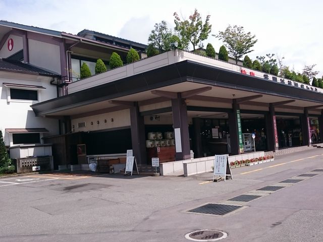 Oł̓\tgN[Ȃǂ_Ԏ𑢊όZ^[