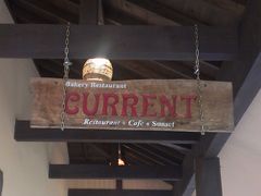 񂵂񂳂CURRENTւ̓eʐ^1