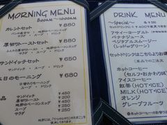 ���񂵂񂳂�̂ւ̓��e�ʐ^2