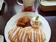 tomoh����̌O�� ����Ղ��̓��e�ʐ^3