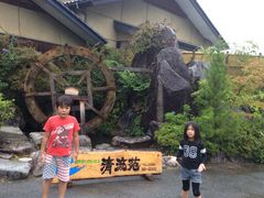 neko���܂���̐M�B�܂��퉷��@�������ւ̓��e�ʐ^1