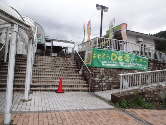 �����q���ό��ē���