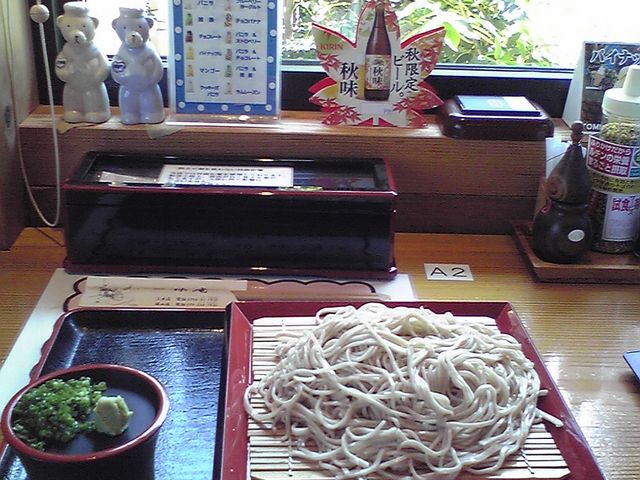 Ђł񂳂̔dBO؈x̓eʐ^1