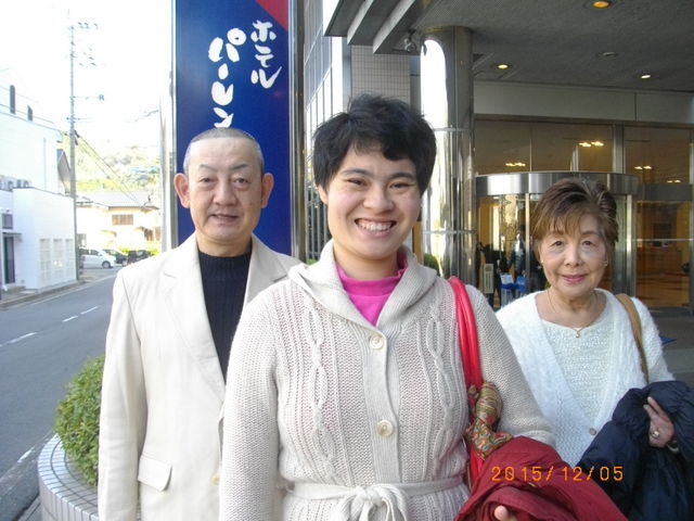 �z�e�����ǂ�����_���߉���