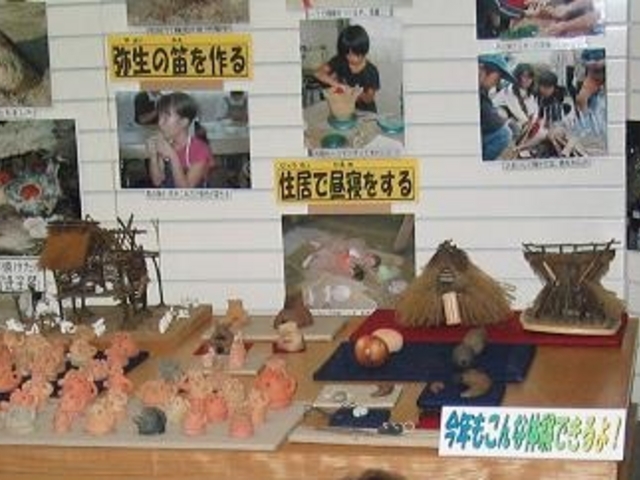 Ђł񂳂̔dyق̓eʐ^1