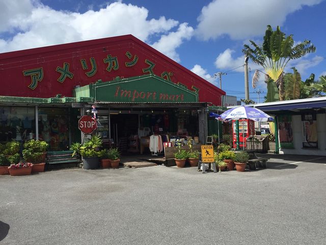 ̂ԁ``̃AJXy[X̓eʐ^1