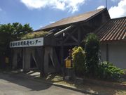 ̂ԁ``̓ǒJ̔Z^[̓eʐ^2