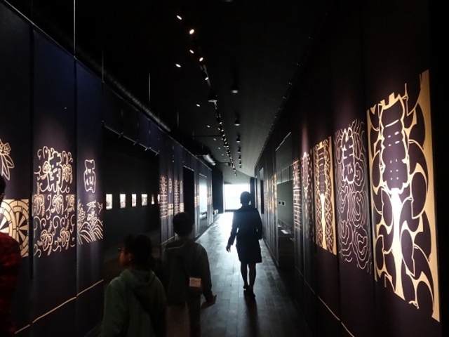 �Z���X�̂�������_MIZKAN MUSEUM