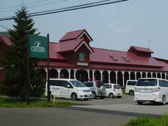 񂿂񂳂̍qjZR~NH[ւ̓eʐ^1