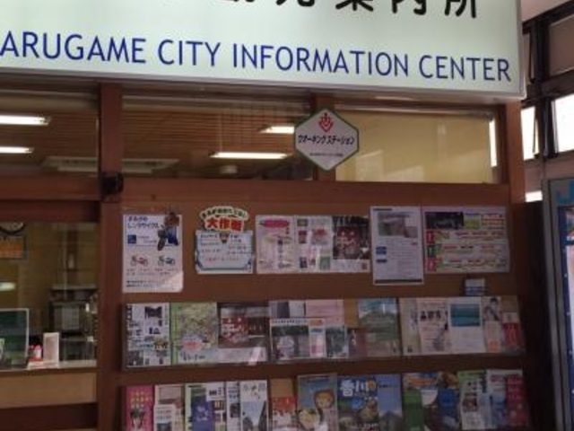 �ۋT�s�����ē��� _�ۋT�s�����ē���