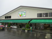 Tom̂ĂȎR_ X̓eʐ^1