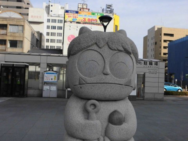 �w�߂��ɂ���_�T���|�[�g����