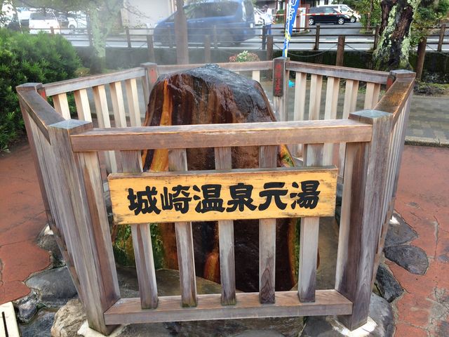 [vEFĈɂ鉷򌳓iȂMłj_艷򃍁[vEFC