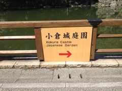 ڂ񂳂̏q뉀ւ̓eʐ^1