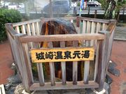 yama񂳂̏艷򃍁[vEFC̓eʐ^2