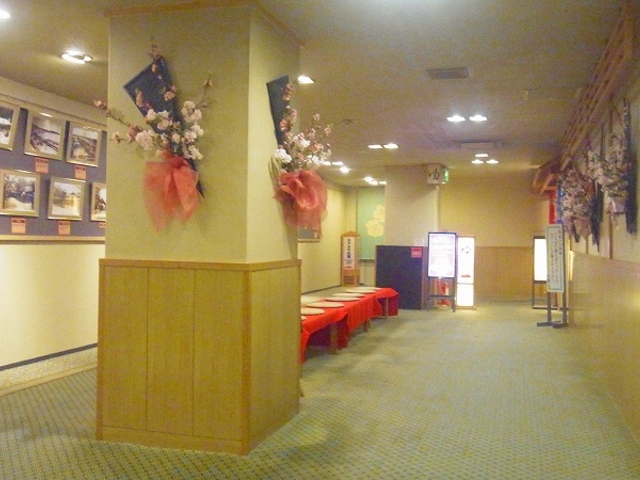 �Ԋ�����E�z�e���Ԋ�_�Ԋ�����@�z�e���Ԋ�