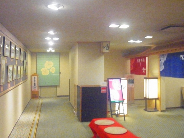 �Ԋ�����E�z�e���Ԋ�_�Ԋ�����@�z�e���Ԋ�