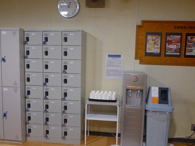 �Ԋ�����E�z�e���E��H�t(�X�ߎ��j_�Ԋ�����@�z�e���Ԋ�