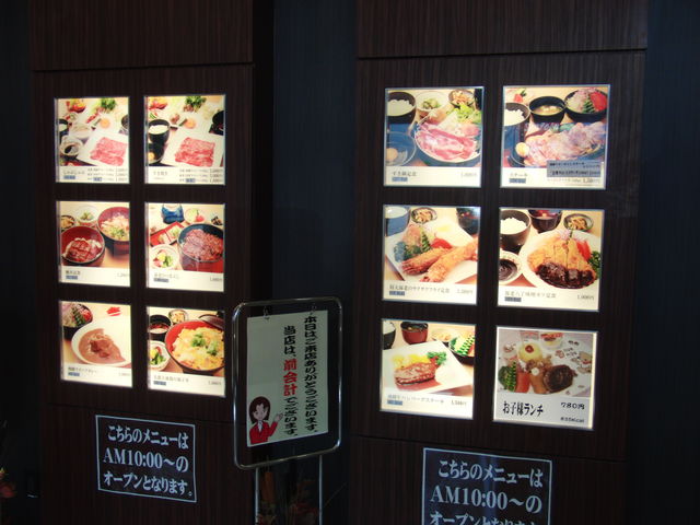 j[ꕔ_{VT[rXGAij Xg ZO