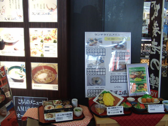 j[ꕔ_{VT[rXGAij Xg ZO