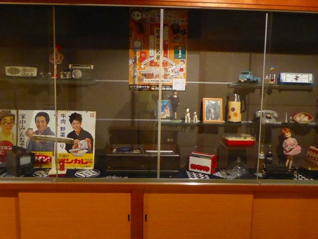 �Ԋ�����E�z�e���Ԋ�_�Ԋ�����@�z�e���Ԋ�