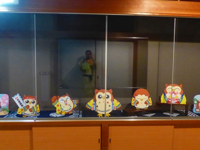 �Ԋ�����E�z�e���Ԋ�_�Ԋ�����@�z�e���Ԋ�