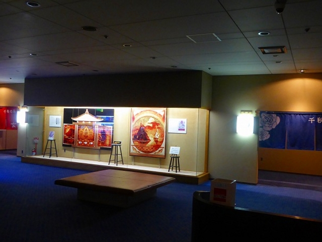 �Ԋ�����E�z�e���Ԋ�_�Ԋ�����@�z�e���Ԋ�