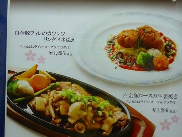 �Ԋ�����E�z�e����H�t �[�H�޲�ݸ�_�Ԋ�����@�z�e���Ԋ�