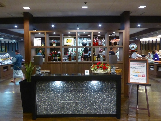 �Ԋ�����E�z�e����H�t �[�H�޲�ݸ�_�Ԋ�����@�z�e���Ԋ�