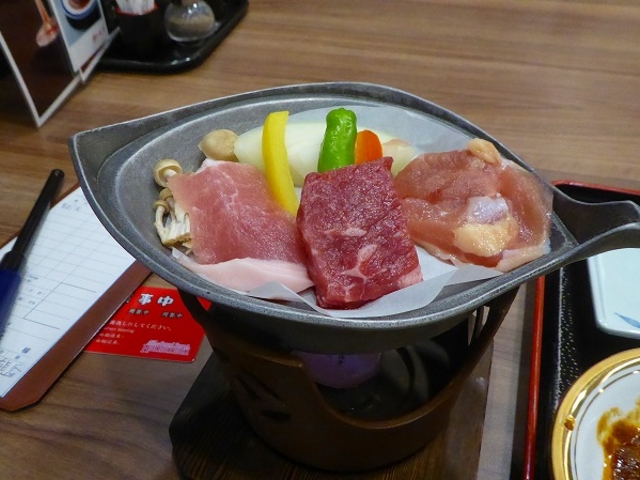 �Ԋ�����E�z�e����H�t �[�H�޲�ݸ�_�Ԋ�����@�z�e���Ԋ�