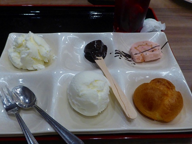 �Ԋ�����E�z�e����H�t �[�H�޲�ݸ�_�Ԋ�����@�z�e���Ԋ�