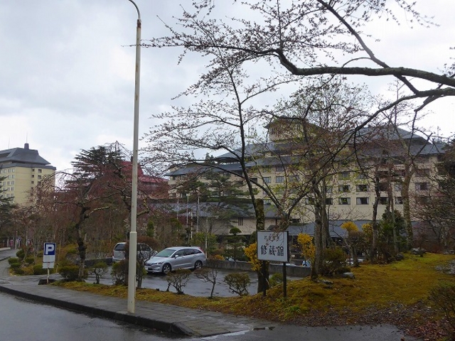 �Ԋ�����E�z�e���Ԋ�_�Ԋ�����@�z�e���Ԋ�