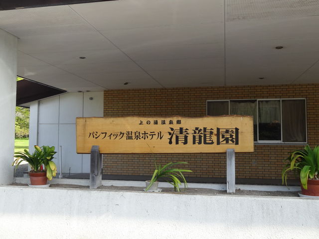 �������O�i_��̓�����