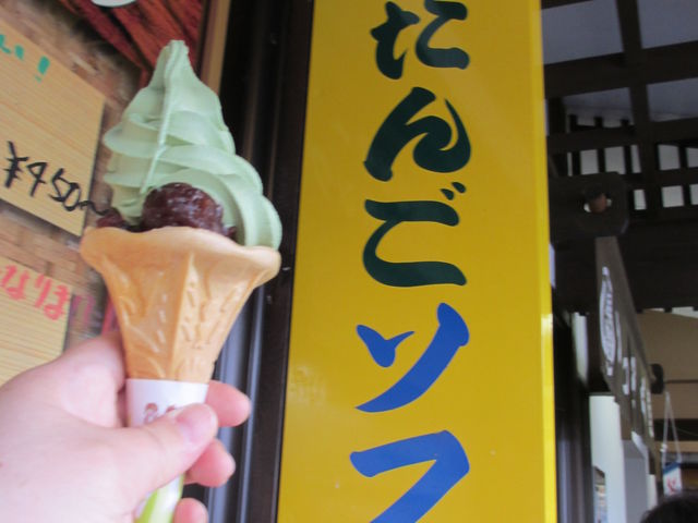 350~_ፑόZ^[ENZ^[@̗