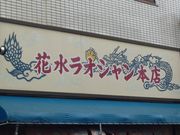 nj[ZủԐIV{X̓eʐ^1