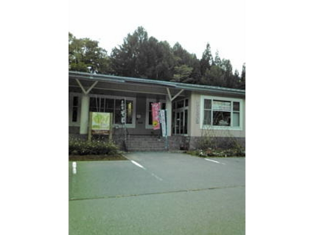 ponŷ܂炨̓̓eʐ^1