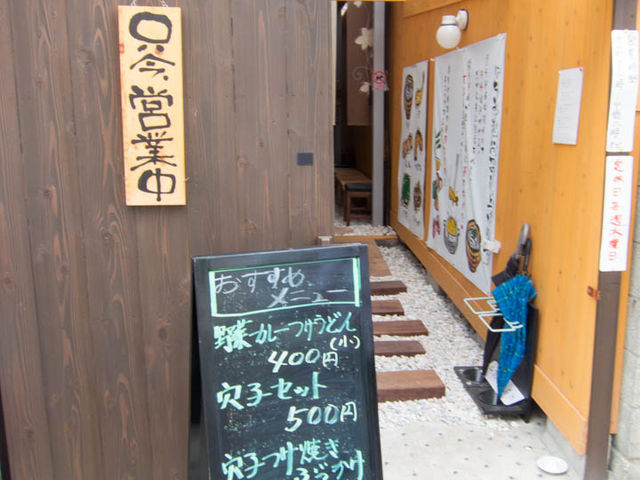 Ƃ炤Ă͂ނ݂̂̓eʐ^1