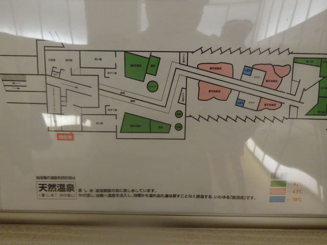 �z���z���R���ɂ��邨���C�̔z�u�}_�k���򉷐�