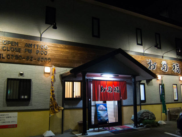 Ƃ炤Ă͂ނ̂̓eʐ^1