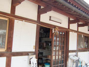 Ƃ炤Ă͂ނ̓c_ jsǂ̓eʐ^1