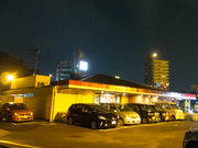 Ƃ炤Ă͂ނ̃KXg IьX̓eʐ^1