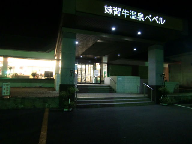 satotana̖wyy̓eʐ^1