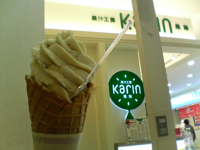 oii\tg_ʏ`H[@ʗ CI[HcX