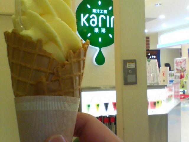 }S[\tg_ʏ`H[@ʗ CI[HcX