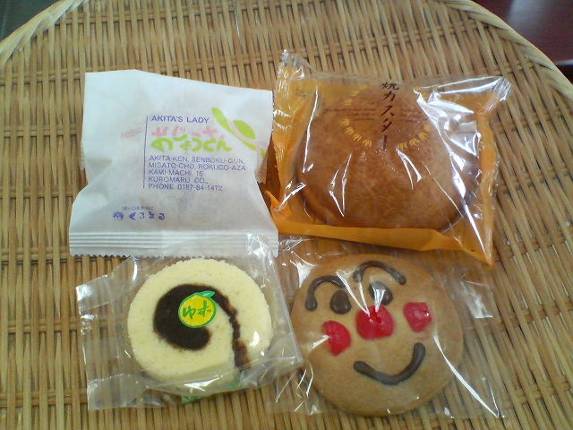 Ăَq_َq̂܂ Hc̋ AC܂